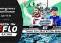 47-й Slinger Nationals 2026: полное расписание и где смотреть гонки